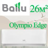 Ballu сплит-система серии Olympio Edge BSO-09HN8_22Y с установкой