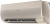Кондиционер Haier Flexis HSU-24HFF103/R3-G/HSU-24HUF103/R3 в Ставрополе Кондиционер Haier Flexis HSU-24HFF103/R3-G/HSU-24HUF103/R3