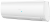 Кондиционер Haier Flexis AS50S2SF3FA-W/1U50S2SJ3FA в Ставрополе Кондиционер Haier Flexis AS50S2SF3FA-W/1U50S2SJ3FA