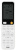Кондиционер Haier Flexis HSU-07HFF103/R3-W/HSU-07HUF103/R3 в Ставрополе Кондиционер Haier Flexis HSU-07HFF103/R3-W/HSU-07HUF103/R3
